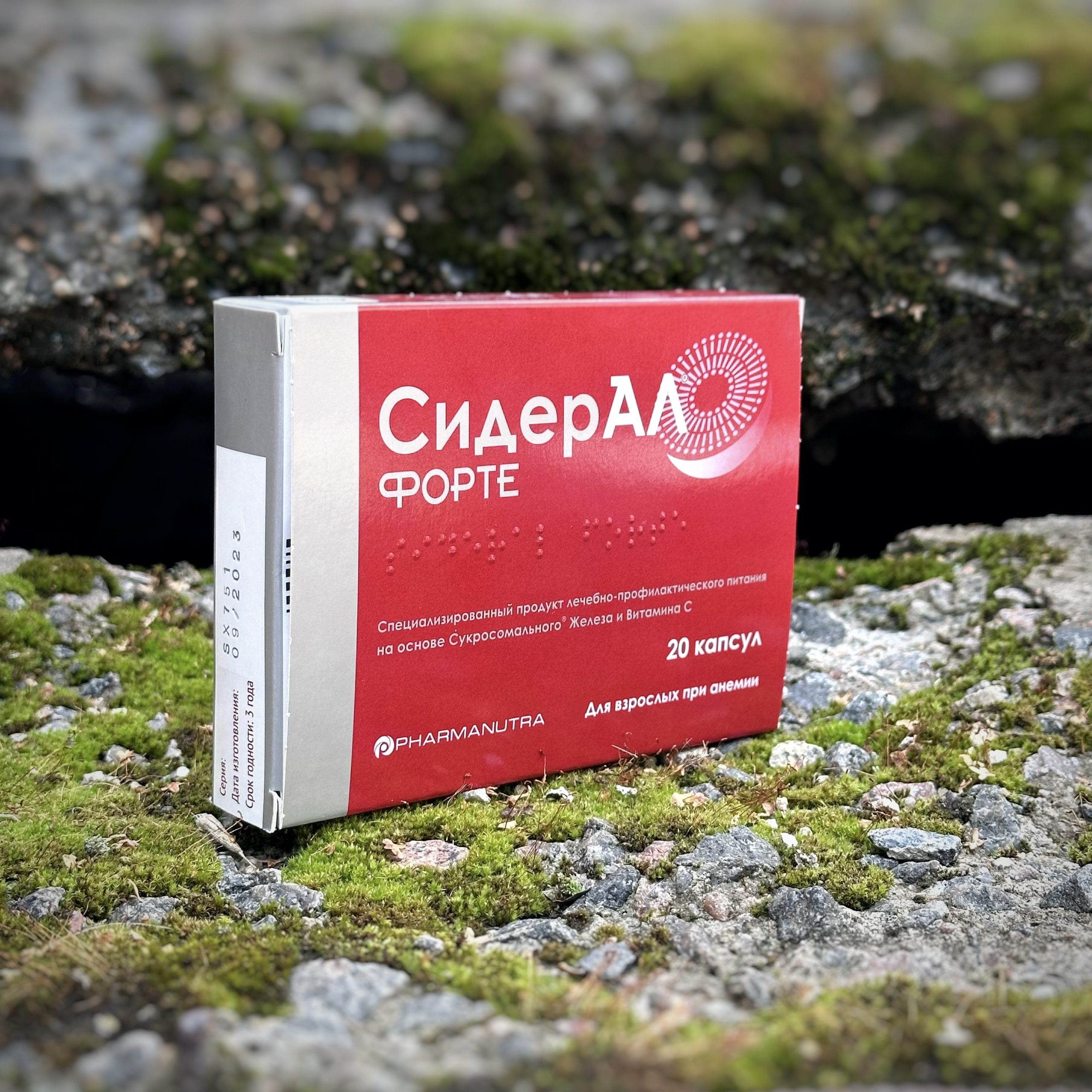 Изображение объекта