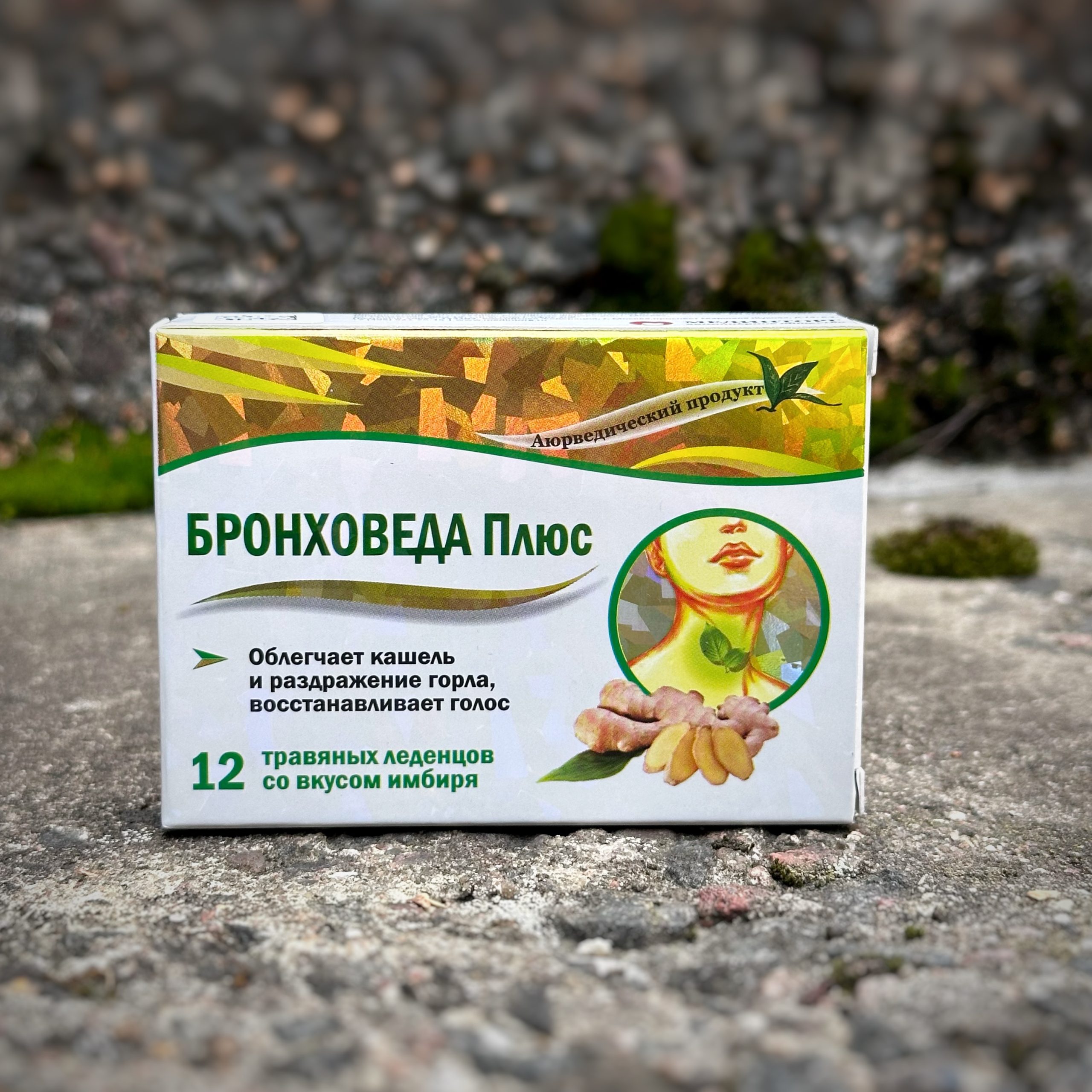 Изображение объекта
