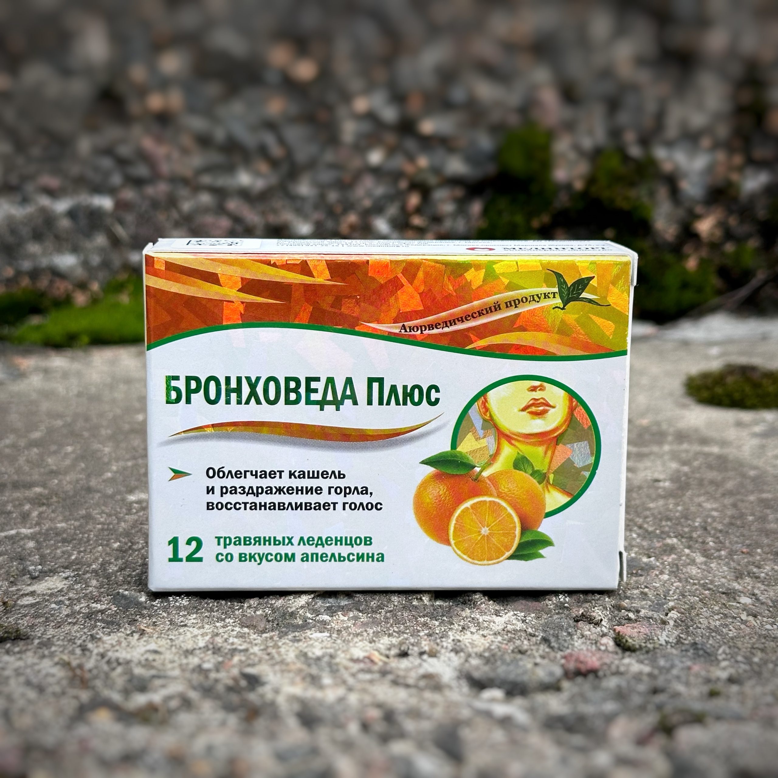 Изображение объекта