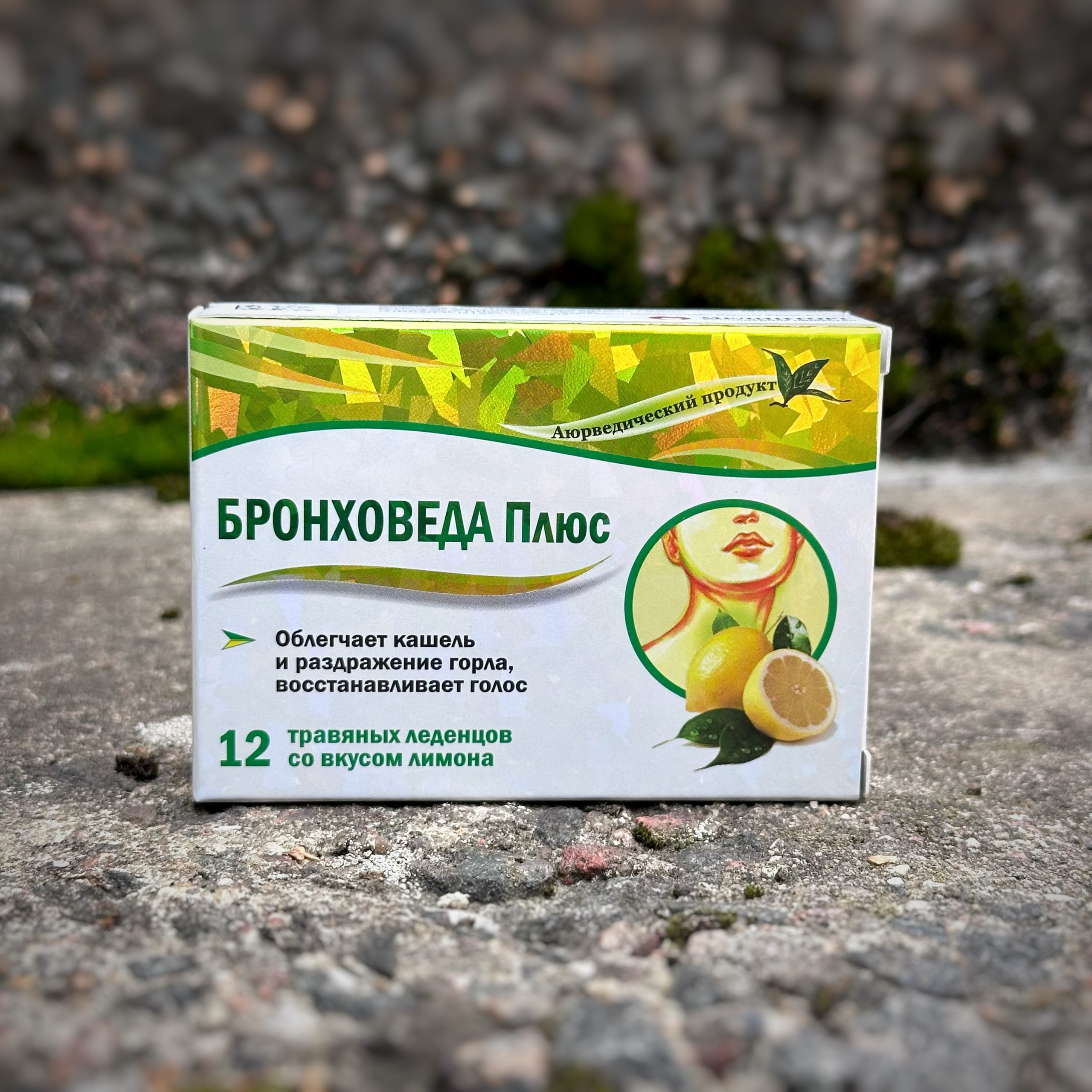 Изображение объекта