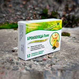 БАДы